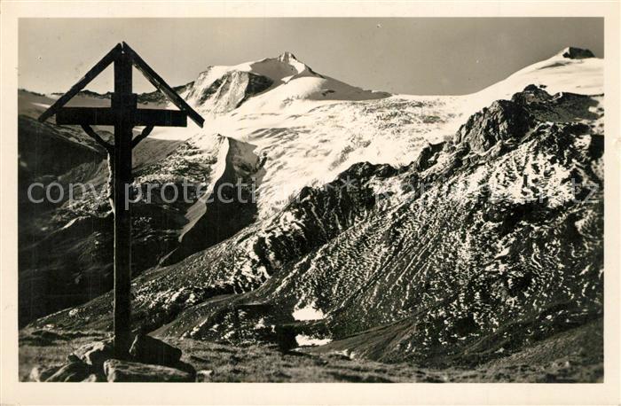 Zillertal Tirol Blick vom Tuxerjoch auf Gefrorene Wand
