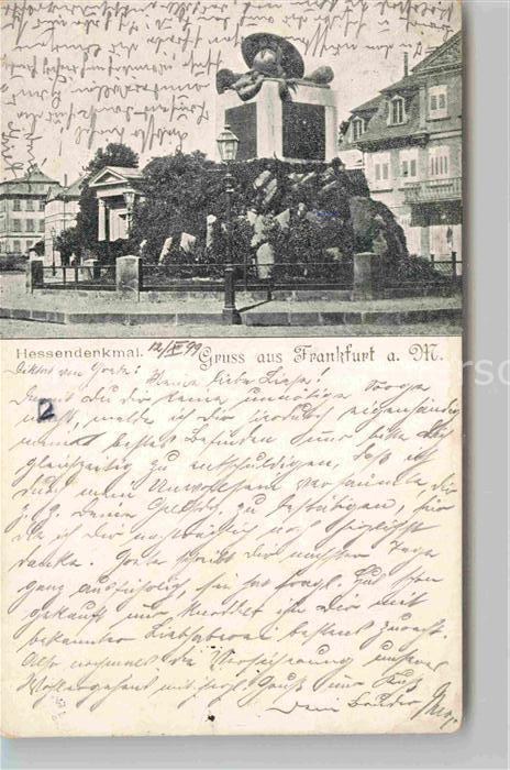 Frankfurt Main Hessendenkmal
