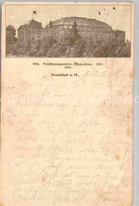 Frankfurt Main Verpflegungsstation Hippodrom