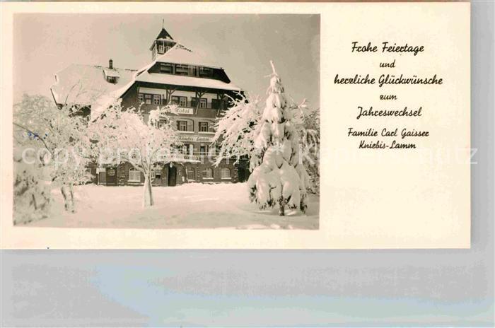 Lamm Kniebis Hotel Kurhaus Weihnachtskarte Winter