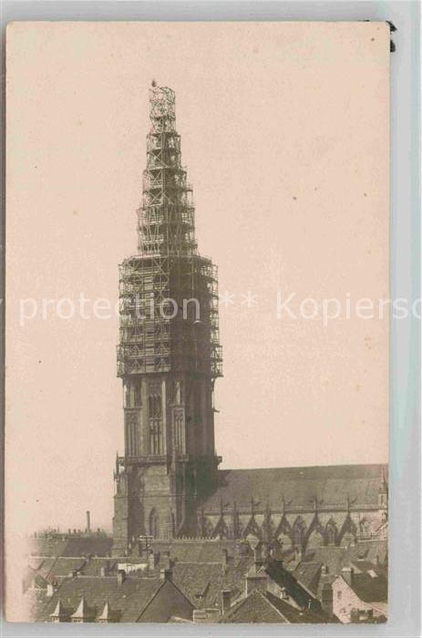 Freiburg Breisgau Muenster