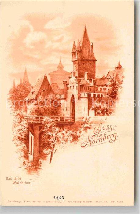 NueRNBERG  CITY Das Alte Walchtor