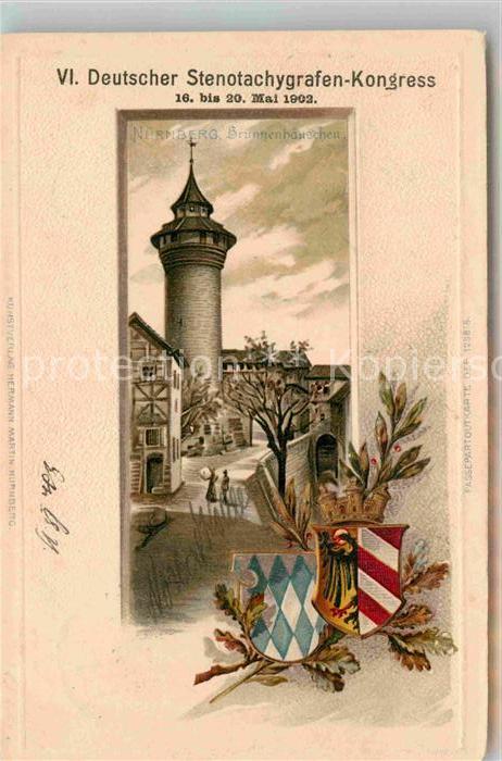 NueRNBERG CITY Brunnenhaeuschen