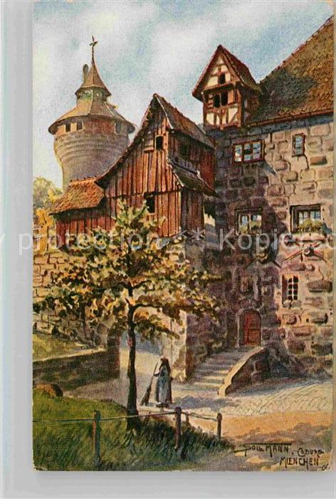 NueRNBERG  CITY Burgeingang