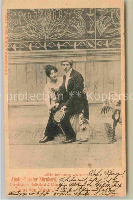 NueRNBERG  CITY Apollo Theater Dame von Maxim