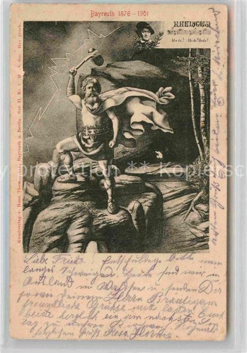 Bayreuth Rheingold