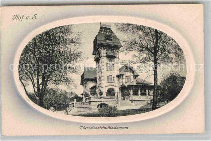 Hof Saale Theresienstein-Restaurant