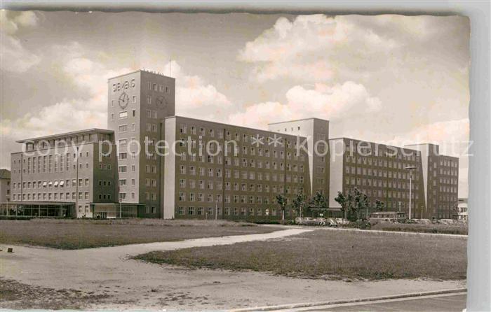 ERLANGEN Bayern Siemens Verwaltungsgebaeude