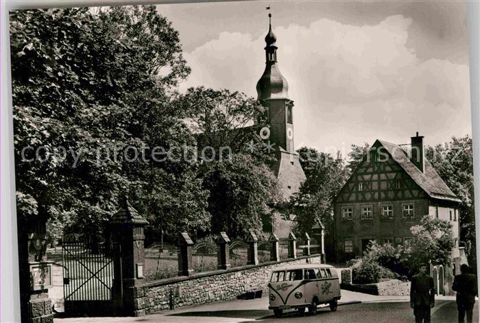 Hof Saale Lorenz Kirche