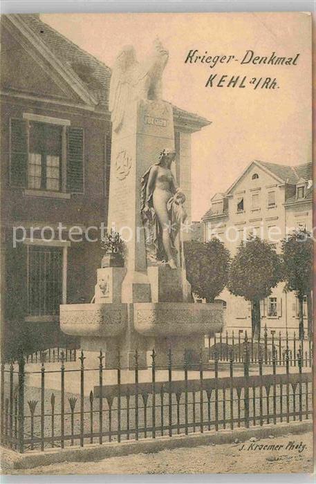 Kehl Rhein Kriegerdenkmal