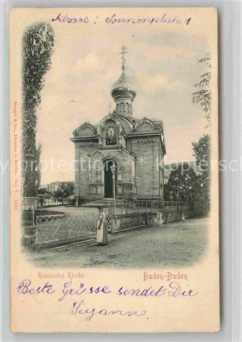 BADEN-BADEN BW Russische Kirche