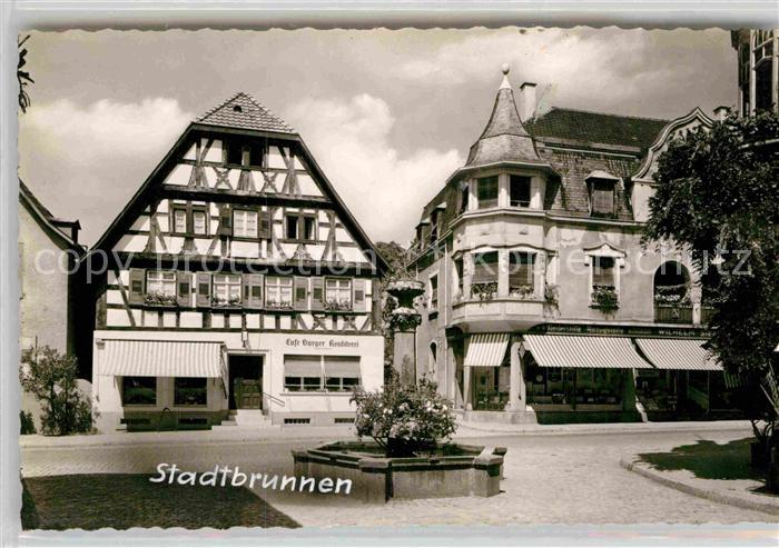 Zell Harmersbach Stadtbrunnen