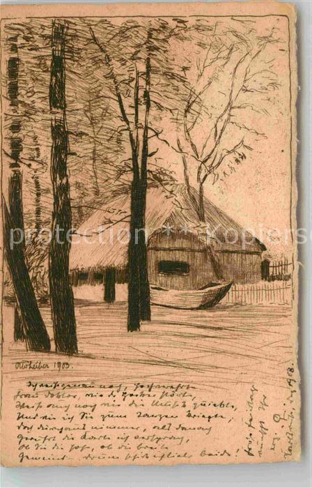 Karlsruhe Baden Partie im Stadtgarten Zeichnung