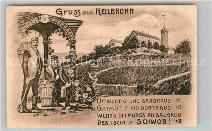 Heilbronn Neckar Aussichtsturm Spruch