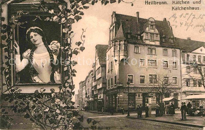 Heilbronn Neckar Kaetchen und Kaetchenhaus