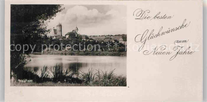 Besigheim Tor Kirche