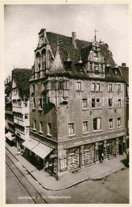 Heilbronn Neckar Kaethchenhaus