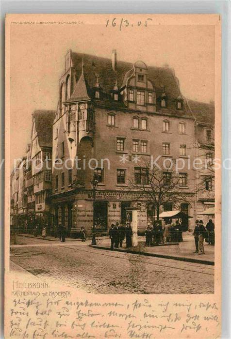 Heilbronn Neckar Kaethchenhaus Kaiserstrasse