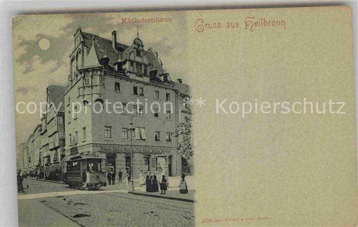 Heilbronn Neckar Kaethchenhaus