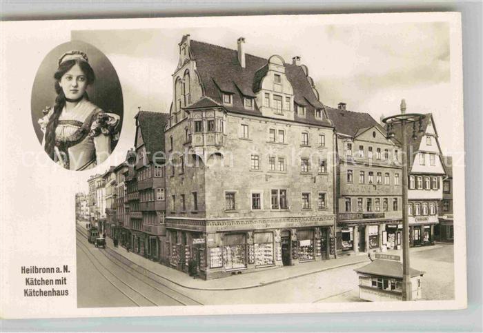 Heilbronn Neckar Kaetchen mit Kaetchenhaus