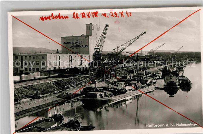 Heilbronn Neckar Hafenanlage Bild zensiert durch RLM