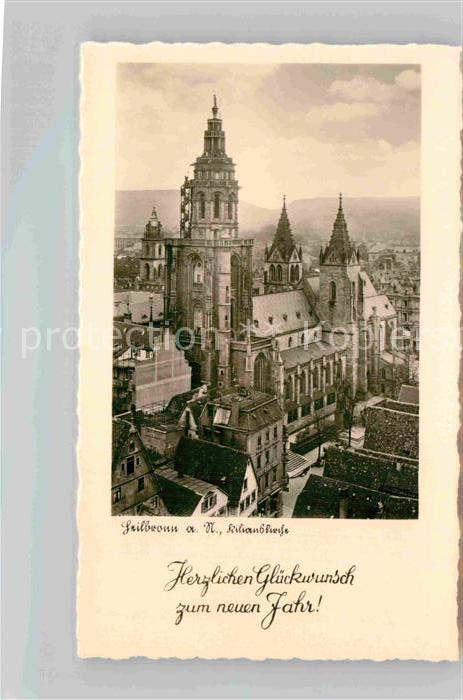 Heilbronn Neckar Kilianskirche