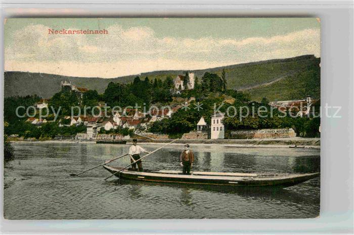 Neckarsteinach Burg Kahn