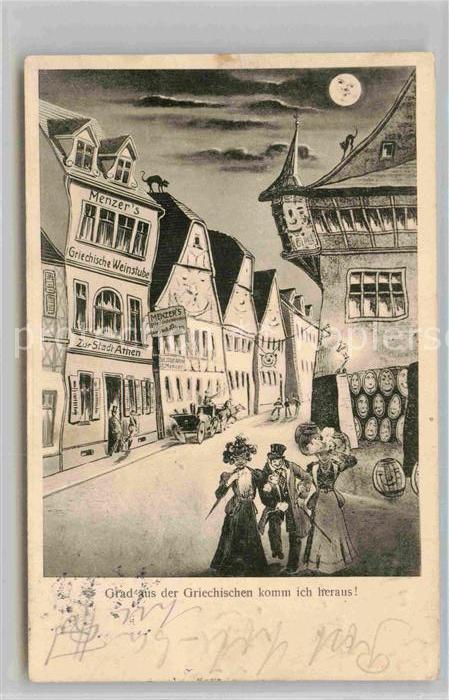 Neckargemuend Griechische Weinstube zur Stadt Athen Mondschein