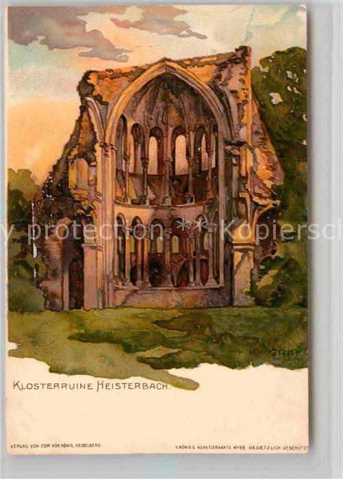 Koenigswinter Klosterruine Heisterbach Kuenstlerkarte