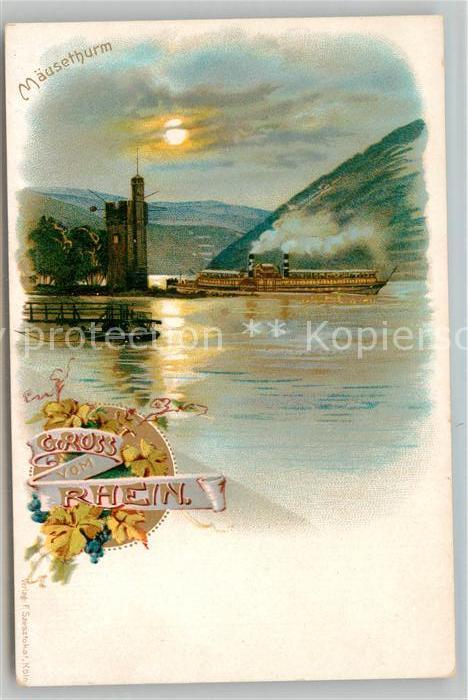 Bingen Rhein Maeusethurm