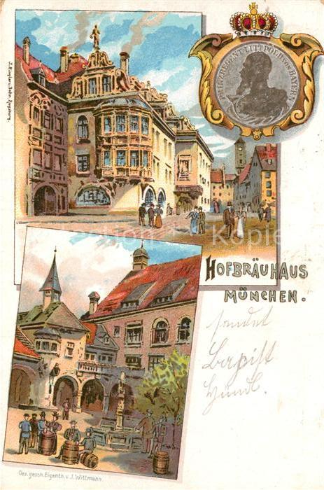 Muenchen Bayern Hofbraeuhaus Hof Brunnen Kuenstlerkarte