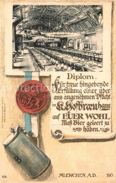 Muenchen Bayern Hofbraeuhaus Diplom Mass Bier