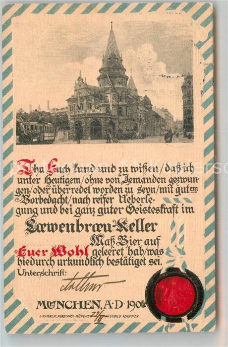 Muenchen Bayern Loewenbraeu Keller