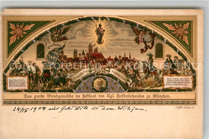 Muenchen Bayern Wandgemaelde Festsaal Koenigliches Hofbraeuhaus