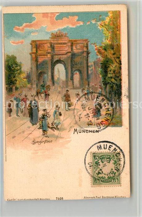 Muenchen Bayern Siegestor Kuenstlerkarte