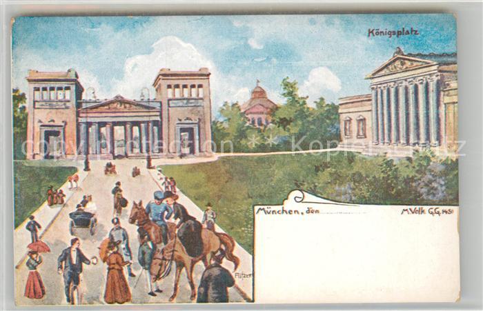 Muenchen Bayern Koenigsplatz Kuenstlerkarte