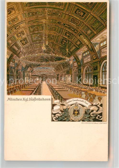 Muenchen Bayern Hofbraeuhaus Kuenstlerkarte