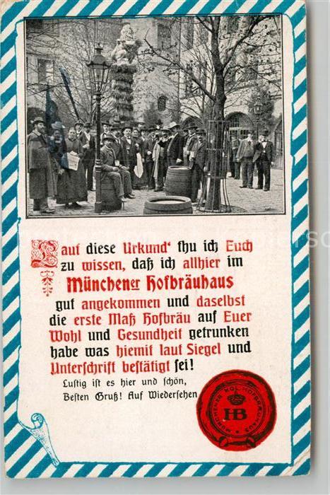 Muenchen Bayern Hofbraeuhaus Urkunde