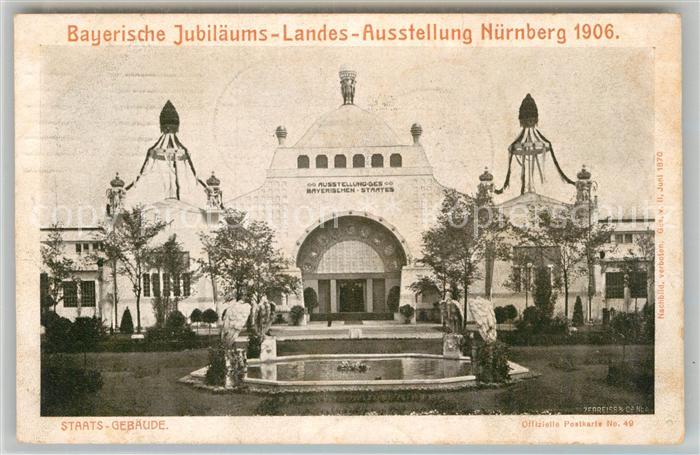 Ausstellung Bayr Landes Nuernberg 1906 Staatsgebäude