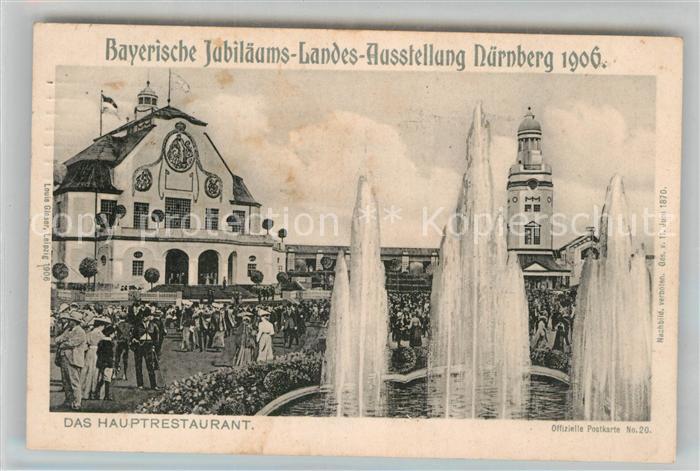 Ausstellung Bayr Landes Nuernberg 1906 Hauptrestaurant