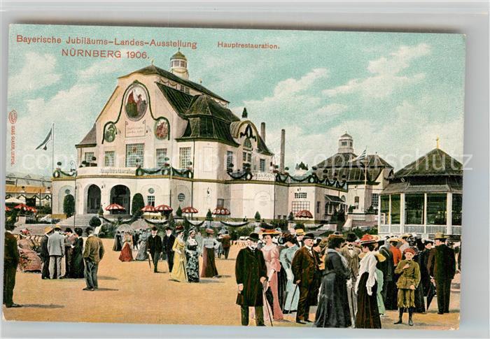 Ausstellung Bayr Landes Nuernberg 1906 Hauptrestaurant