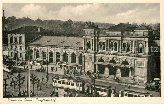 Strassenbahn Mainz Hauptbahnhof