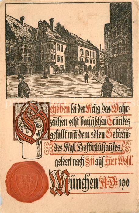 Muenchen Bayern Hofbraeuhaus Trinkkarte