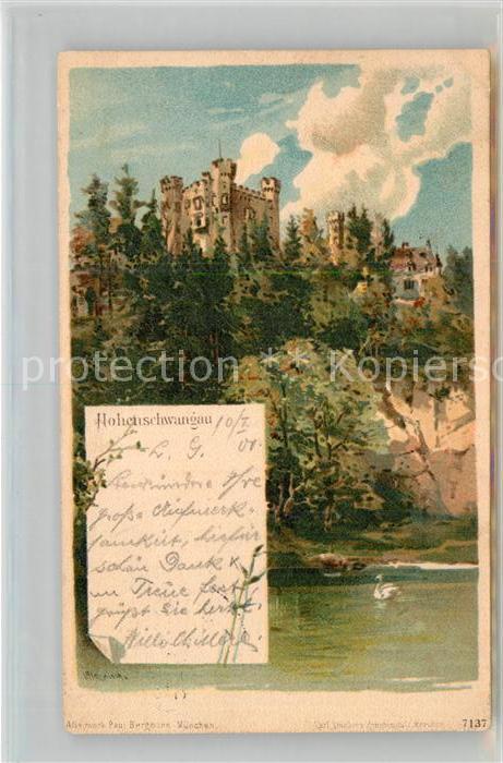 Hohenschwangau Schloss Neuschwanstein