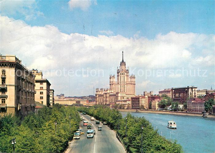 Moskau Moscou Kotelnitscheskaja Kai