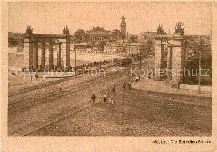 Moskau Moscou Borodino Bruecke