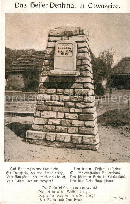 Chwascice Das Hesser Denkmal