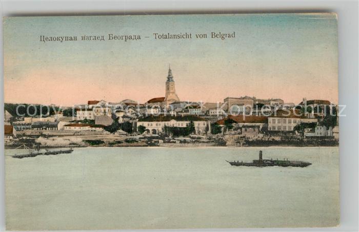 Belgrad Serbien Totalansicht