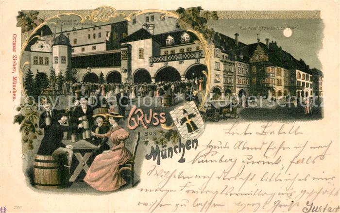 Muenchen Bayern Arkadenhof Hofbraeuhaus