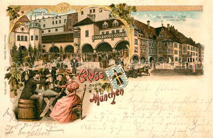 Muenchen Bayern Arkadenhof Hofbraeuhaus